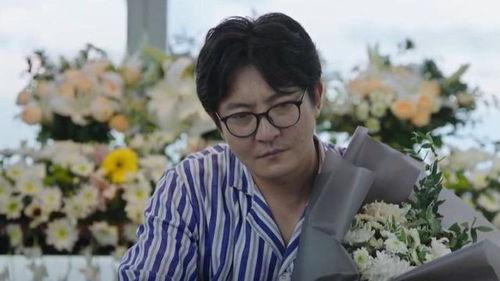 我是馀欢水7集在线观看,剧情反转,真相揭晓! 第2张 我是馀欢水7集在线观看,剧情反转,真相揭晓! 第2张