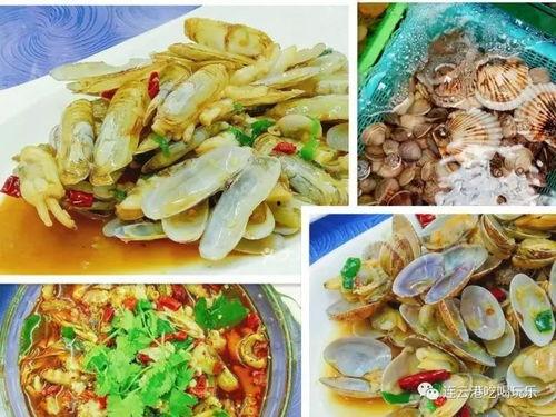 连云港海鲜爆料事件最新,真相与反思并行 第2张 连云港海鲜爆料事件最新,真相与反思并行 第2张